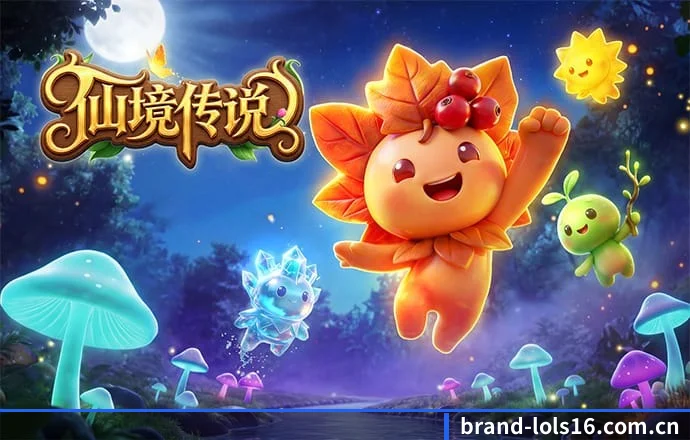 英雄联盟竞猜 APP 深度功能